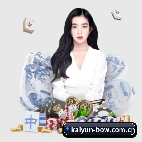 国际化进程 - kaiyun