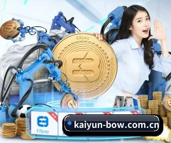 从此观赛更有深度
